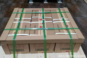 永兴酒水【机场货运当天